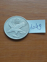 Botswana 50 thebe 1980 copper-nickel, #1049