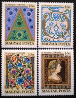 S2640-3 / 1970 stamp day - from the corvinas of King Matthias