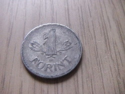 1 Forint 1967 Hungary