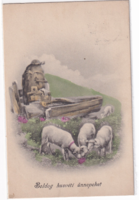 H:155 Easter antique greeting card 1916