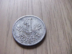 1 Forint 1981 Hungary