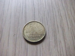 1 Forint 2006 Hungary