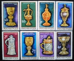 S2656-63 / 1970 Masterpieces of the Hungarian Goldsmiths stamp series postal clear