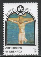 Grenada grenadines 0015 mi 226 0.30 euros