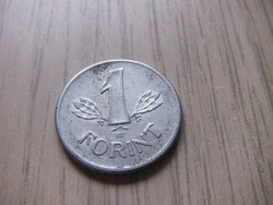 1 Forint 1977 Hungary