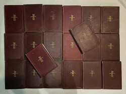 It starts from HUF 1! Victor Hugo, all his novels and stories! 20 volumes, ex libris flaming gauzy