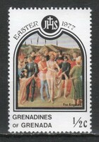 Grenada grenadines 0014 mi 225 0.30 euros
