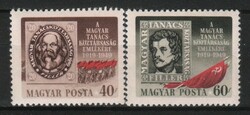 Magyar Postatiszta 2671 MBK 1085-1086     Kat ár 300 Ft
