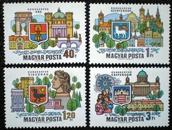S2554-7 / 1969 Danube bend stamp series postal clear