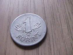 1 Forint 1970 Hungary
