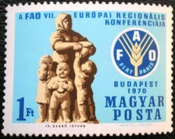 S2646 / 1970 fao stamp postal clear