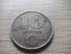 10 Forints 1971 Hungary