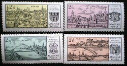 S2674-73 / 1971 budapest ' 71 lines of stamps postal clear