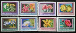 S2714-21 / 1971 flowers - flowers of botanical gardens stamp series postal clear
