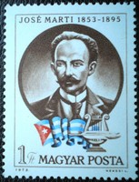 S2928 / 1973 josé marti stamp postal clear