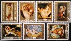 S2970-6 / 1974 paintings xii. - Works of Hungarian painters stamp set postal clear