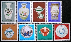 S2810-7 / 1972 Herend porcelains stamp set post clear