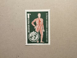 Magyarország-Egészségügyi Világszervezet 1973