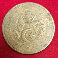 Algéria 50 Centimes 1964. (979)