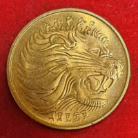 Etiópia 5 santim (oroszlán) (796)