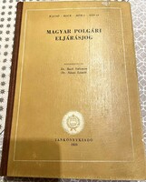 Magyar polgári eljárásjog, 1959., régi antikvár jogi szakkönyv