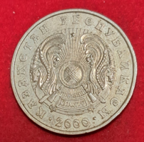 Kazakhstan 50 tenge, 2000 (769)