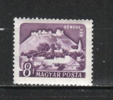 Magyar Postatiszta 5103 MPIK 1713 B   Kat ár. 50 Ft.