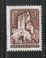 Magyar Postatiszta 5124 MPIK 1720 A   Kat ár. 430 Ft.