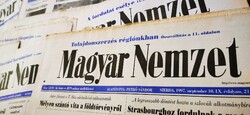 2019 April 1 / Hungarian nation / birthday! Retro, old original newspaper no.: 10963
