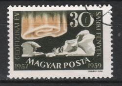 Pecsételt Magyar 2064 MPIK 1637    Kat ár.30 Ft.