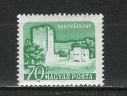 Magyar Postatiszta 5115 MPIK 1717 B   Kat ár. 100 Ft.