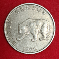 1994.   5 Kuna Horvátország (1043)