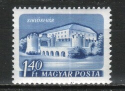 Magyar Postatiszta 5117 MPIK 1718 B  Kat ár. 240 Ft.