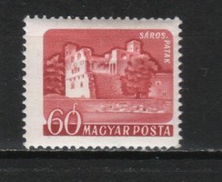 Magyar Postatiszta 5112 MPIK 1716 B   Kat ár. 70 Ft.