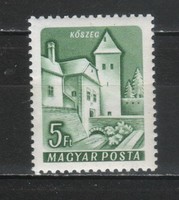 Magyar Postatiszta 5126 MPIK 1721  B   Kat ár. 1300 Ft.