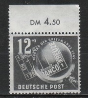 Postal cleaner ndk 1151 michel 245 7.00 euros