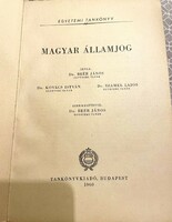 Beér-Kovács-Szamel: Magyar államjog, 1960, antikvár jogi szakkönyv