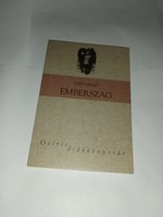 Szép ernő - smell of people - new, unread and flawless copy!!!