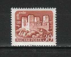 Magyar Postatiszta 5109 MPIK 1715 B  Kat ár. 70 Ft.