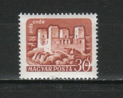 Magyar Postatiszta 5110 MPIK 1715 B  Kat ár. 70 Ft.