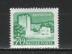 Magyar Postatiszta 5114 MPIK 1717 B   Kat ár. 100 Ft.