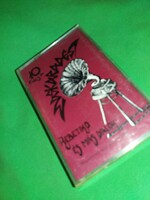 Original edition masquerade folk Greek tavern music program cassette for cheap according to the pictures