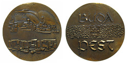 Buda-Pest unification commemorative medal (1973)