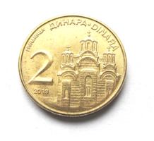 Serbia - 2 dinars, 2019 - gračanica monastery