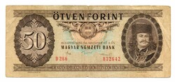 50    Forint   1986  Szakadt