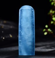 Aquamarine Rod   (Huge )- Very Rare -  126,62 grams