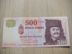 500 Forint 2010 Új  Forgalomból kivont  Bankjegy