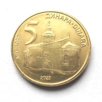 Serbia - 5 dinars - 2023 - krušedol monastery