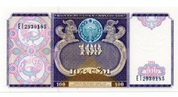 Uzbekistan 100 som 1994 hairless
