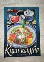 Csigó László · Lusztig Tamás Kínai ​konyha c. szakácskönyv